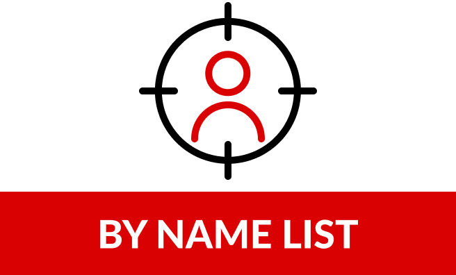 バイネームリスト提供