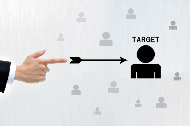 潜在顧客と見込み顧客の違いとは?