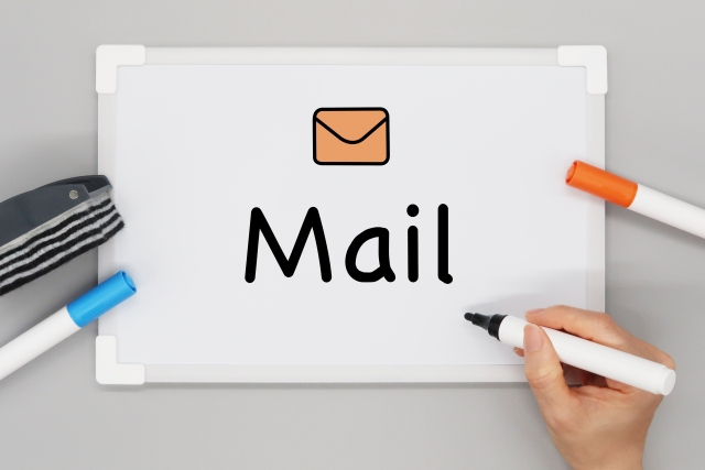 【2022年度版】メール配信システム20選