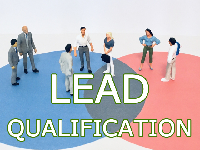 リードクオリフィケーションとは?必要性と方法を解説